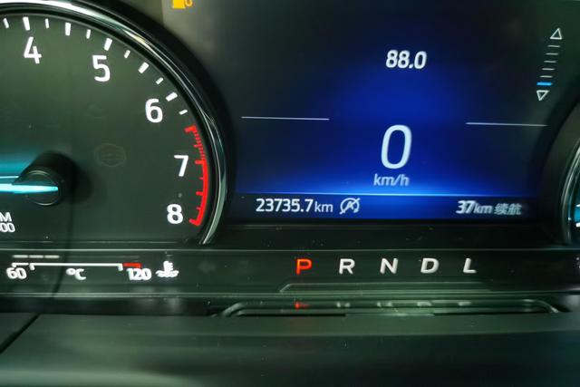 Ford Ruiji id 3804533 из Китая 11