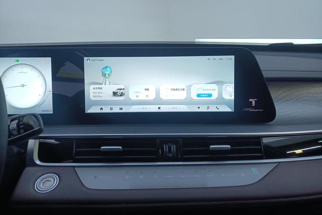 Chery 8 PRO 2024 290 T 2 WD 5 — фото 13