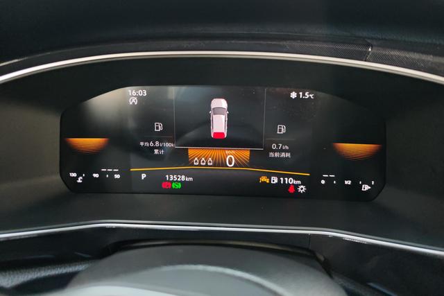 Volkswagen Tuyue 2025 Синий из Китая, фото 5