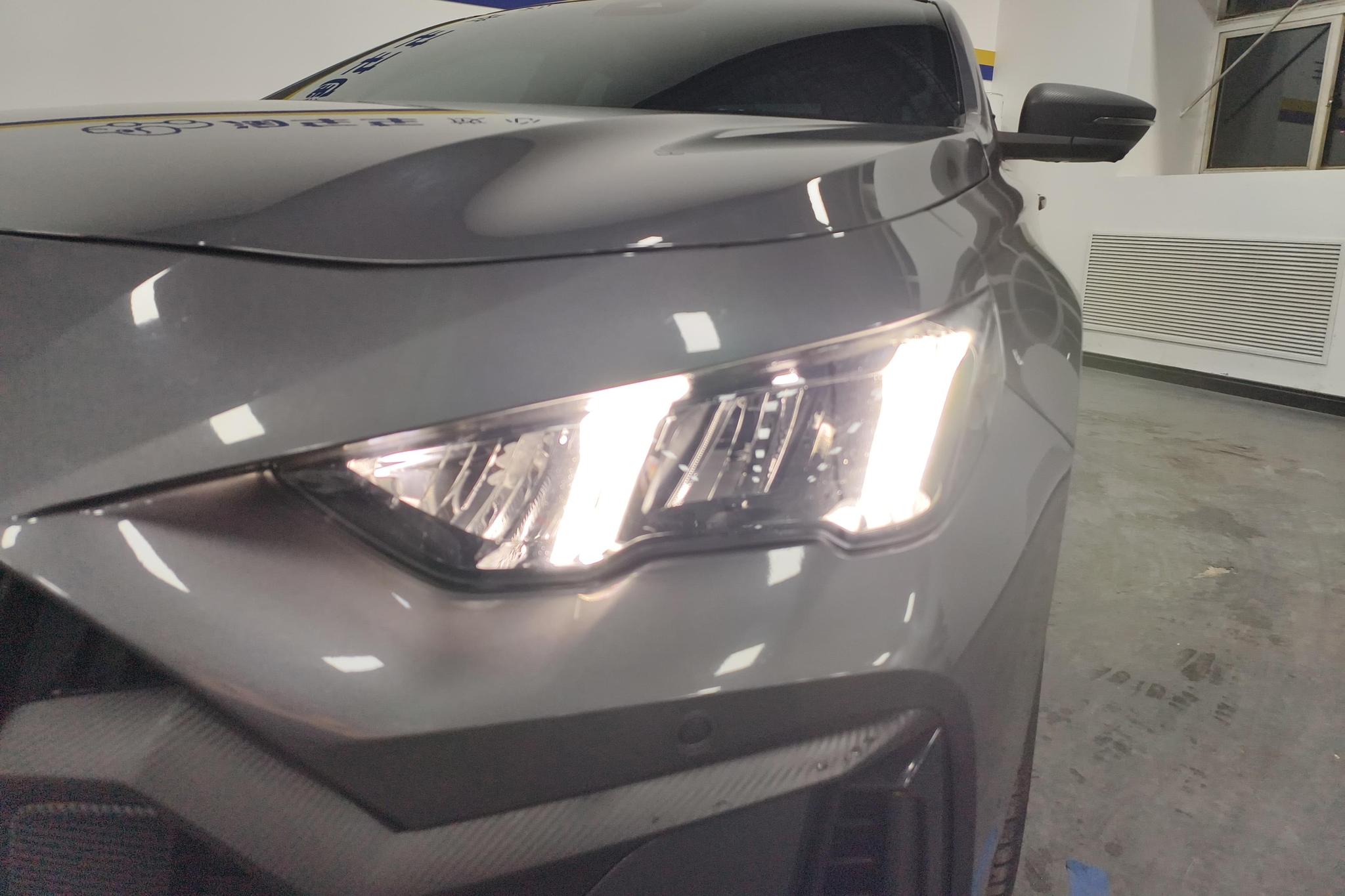 GAC Empow 2023 270T DCT J16