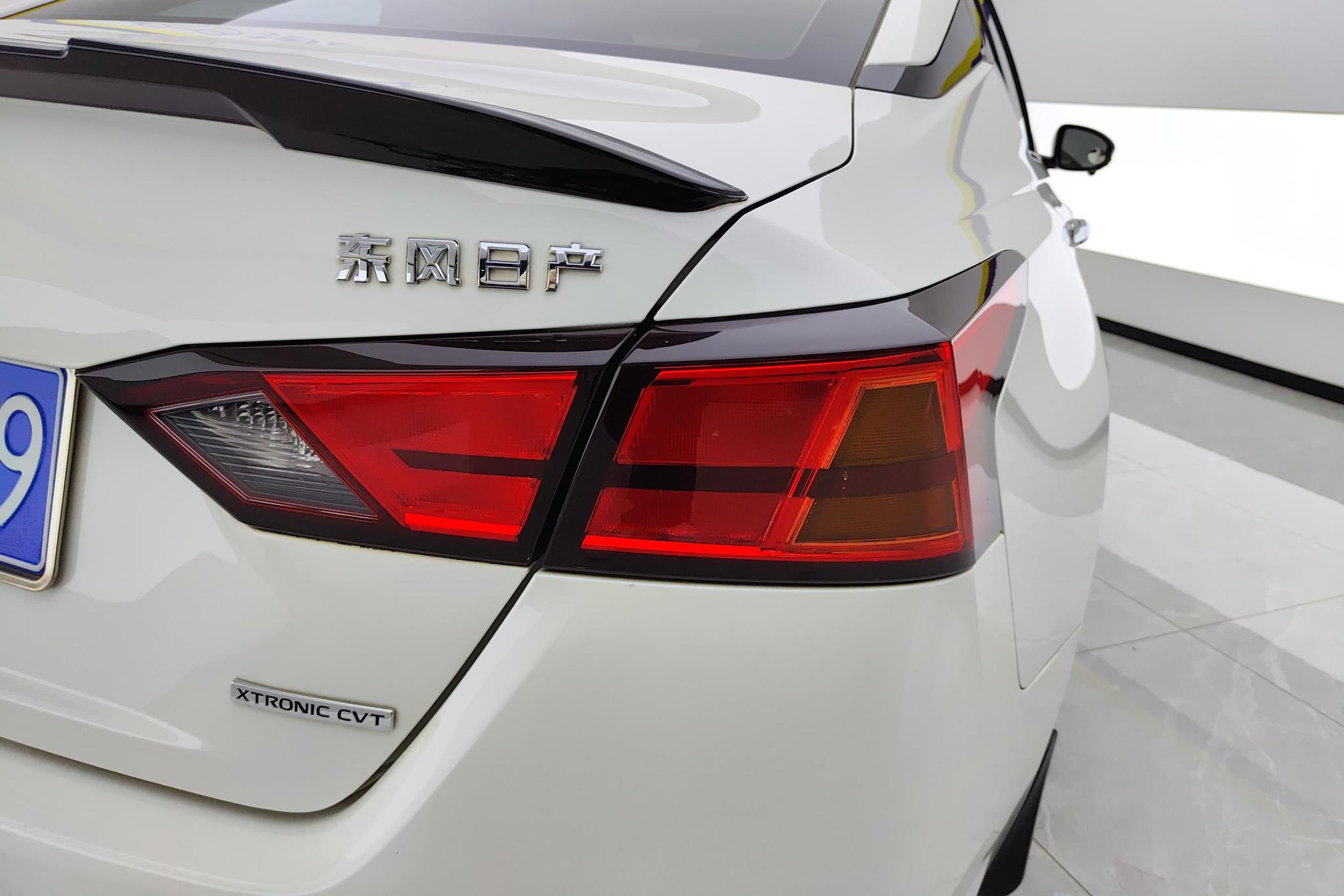 Nissan Altima 2021 2.0L XL Comfort