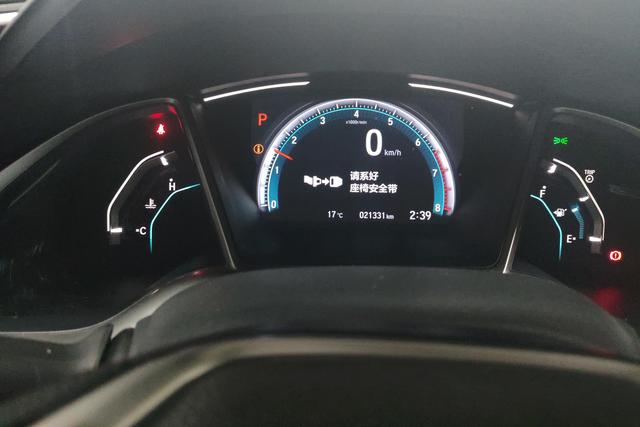 Honda Civic id 3784318 из Китая 13