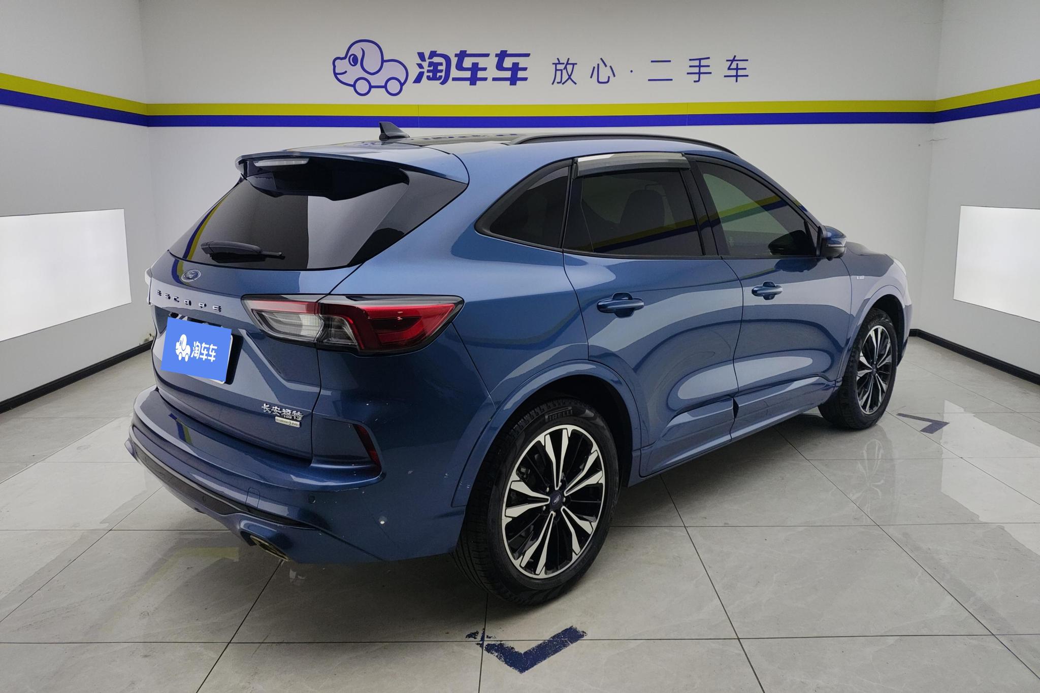 Ford Escape 2019 EcoBoost 245 ST-LINE
