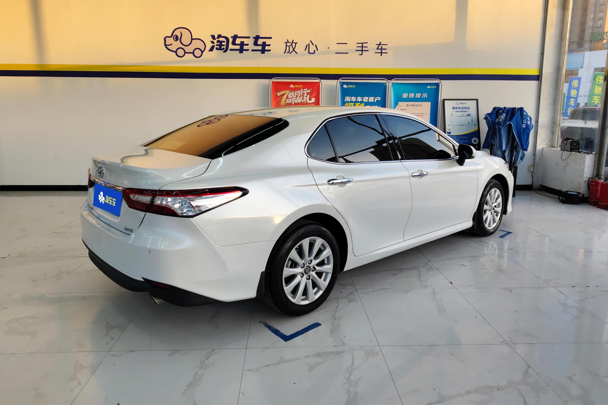 Toyota Camry 2019 2.0G Luxury