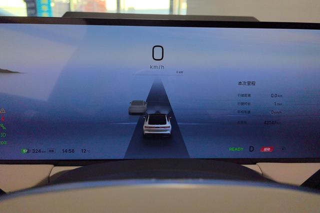 Geely Galaxy E8 2024 — фото 14