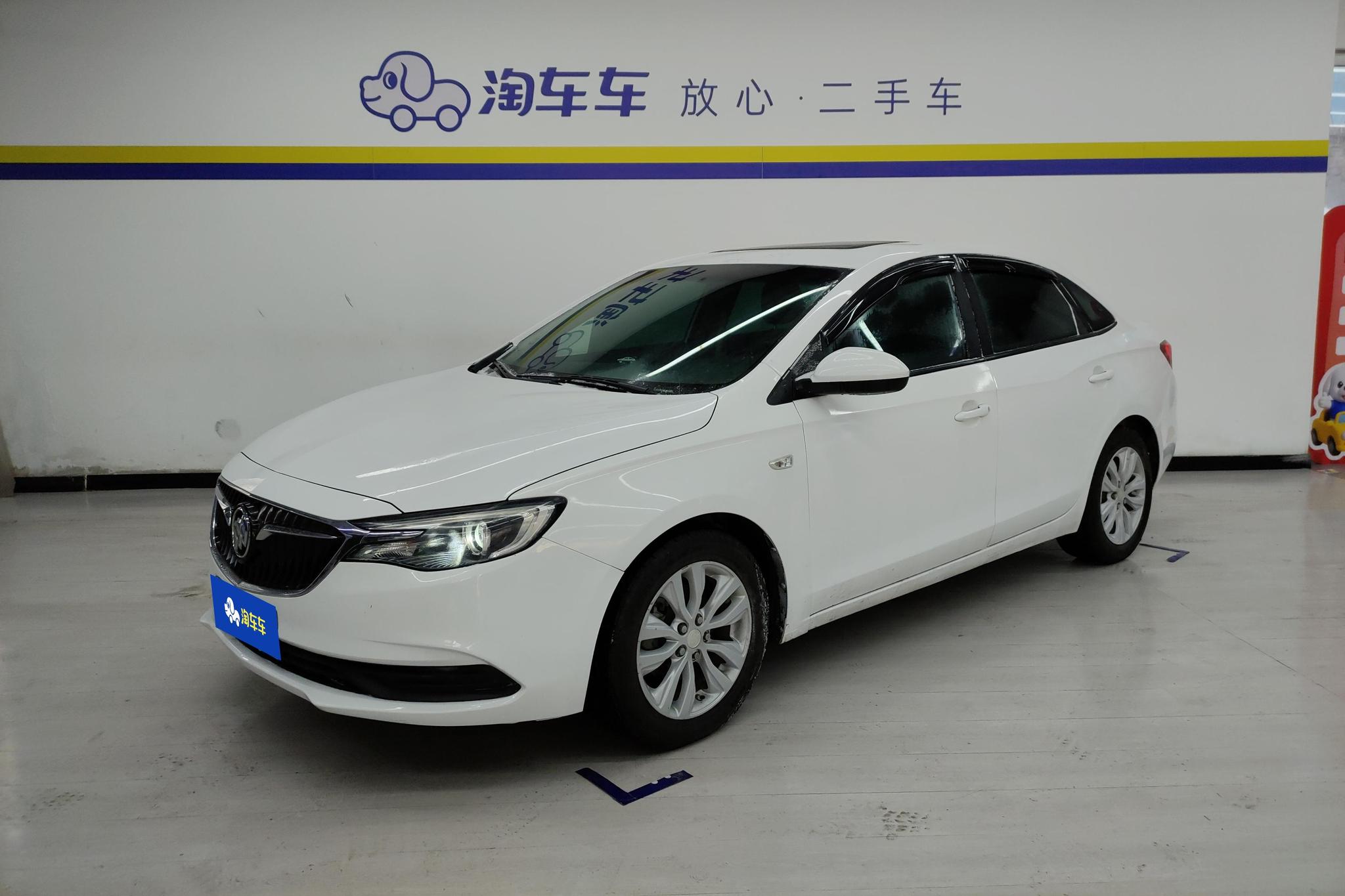 Buick Excelle