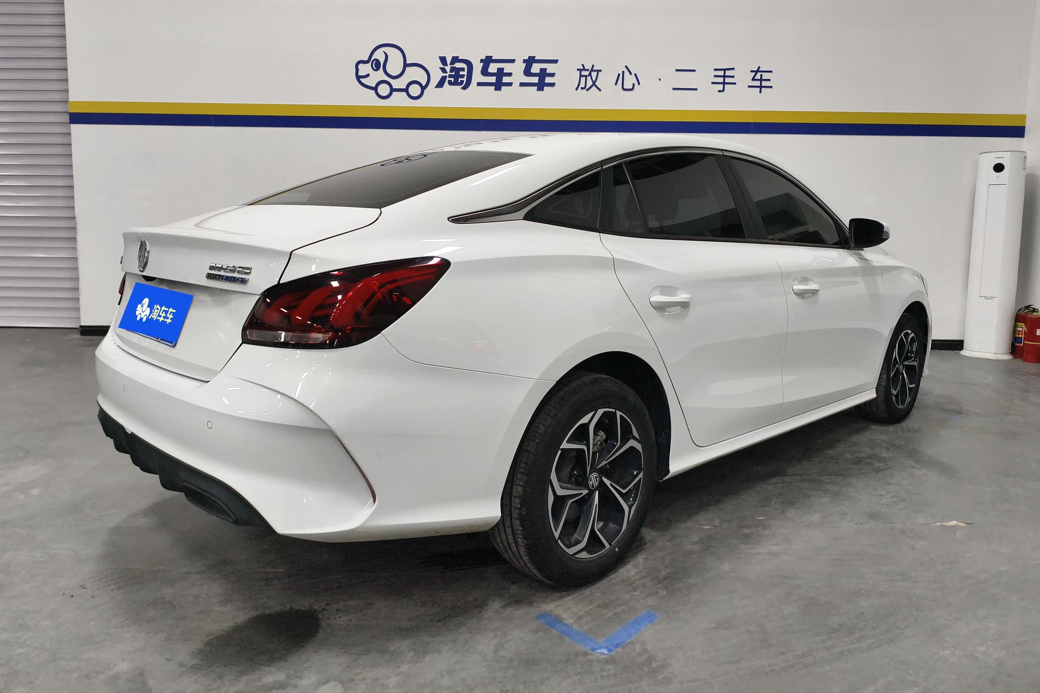 MG 5 2023 180DVVT CVT