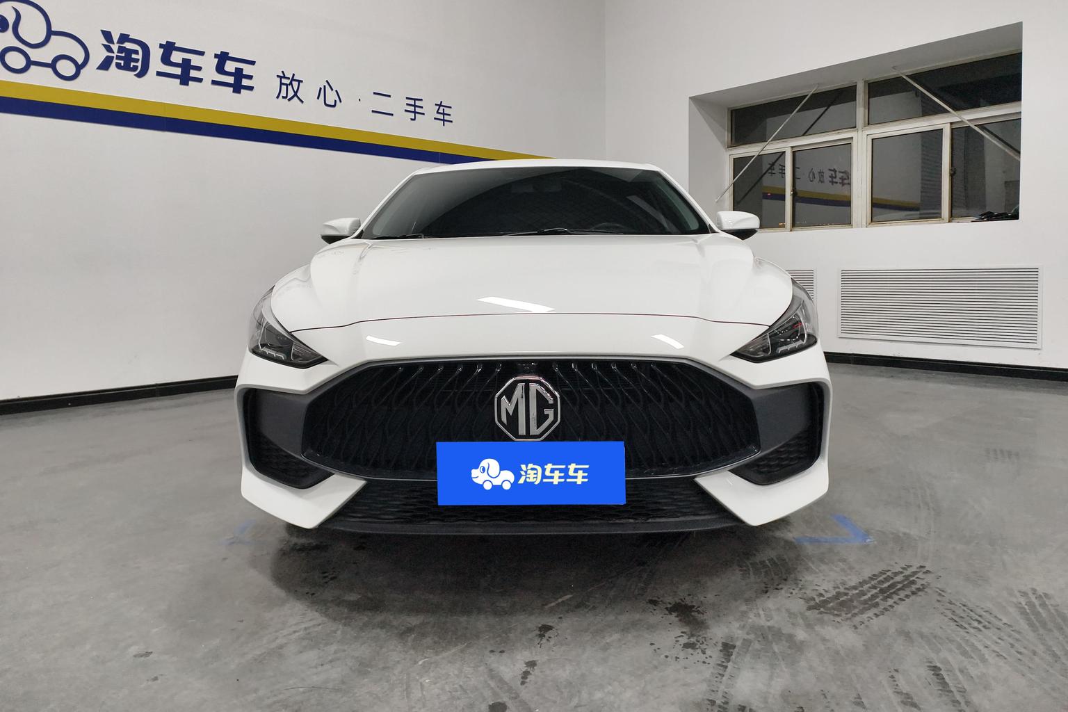 MG MG5 2023 180DVVT CVT