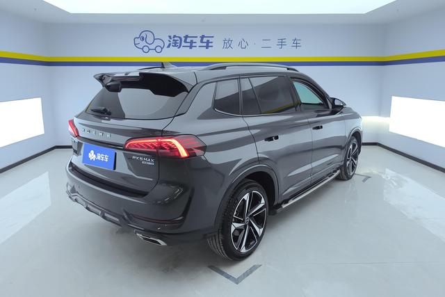 Roewe RX5 MAX 2022 — фото 3