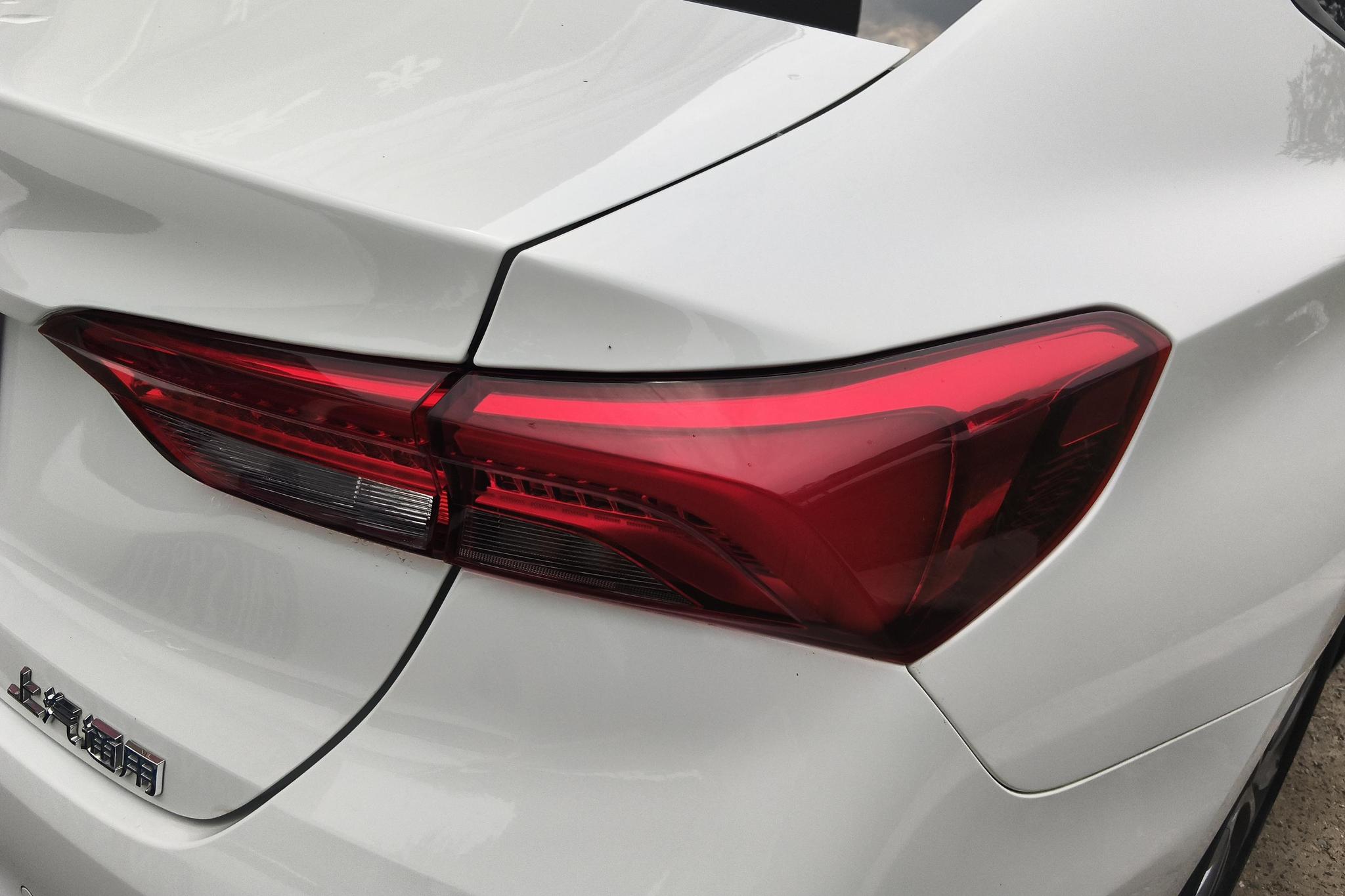 Buick Verano 2022 Pro 533T