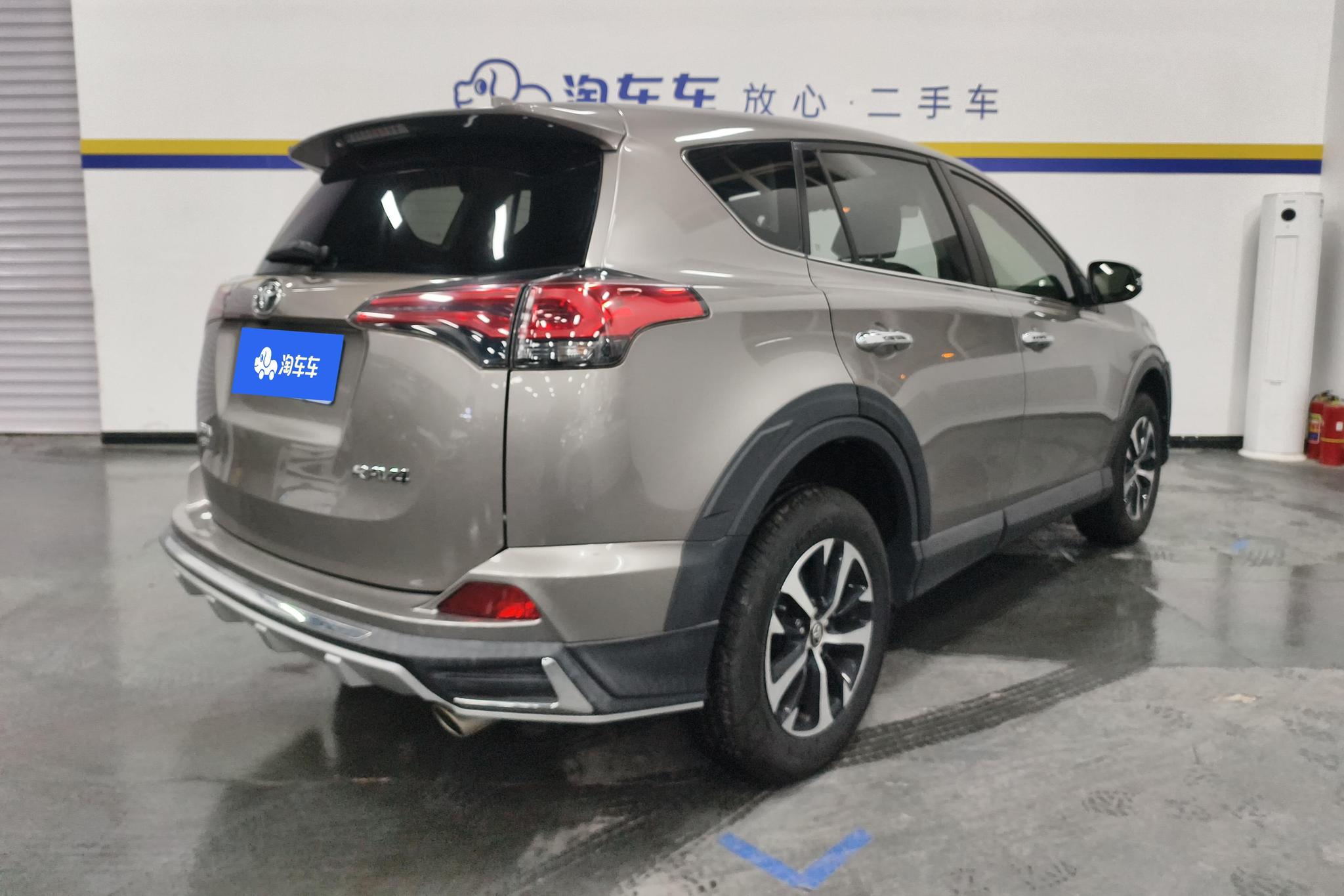 Toyota RAV4 2018 2.0L CVT X