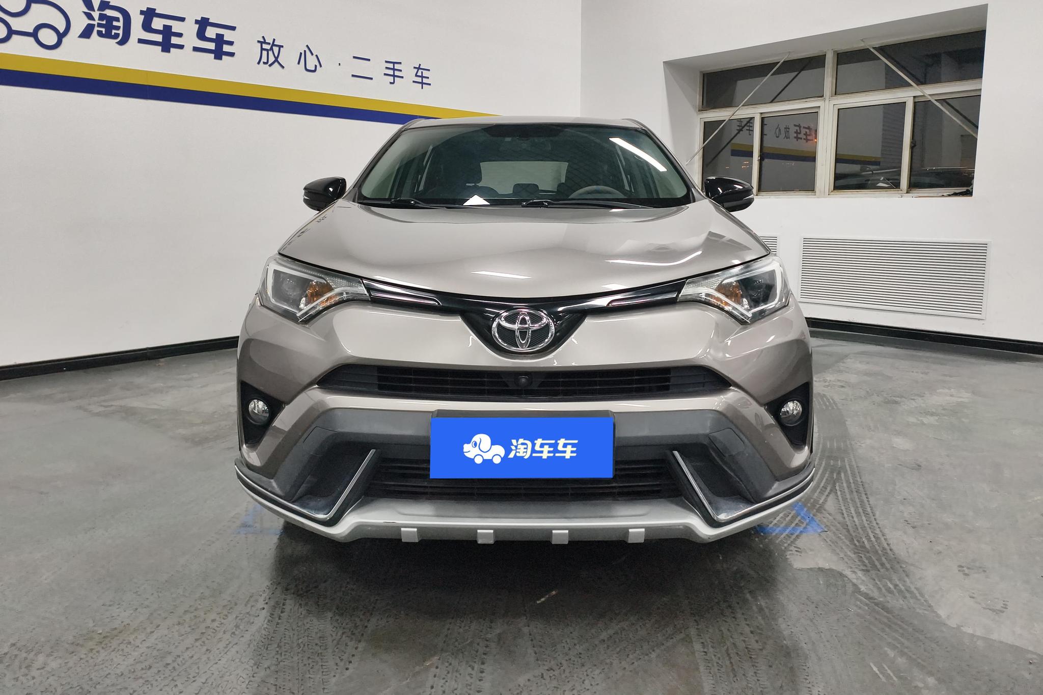 Toyota RAV4 2018 2.0L CVT X