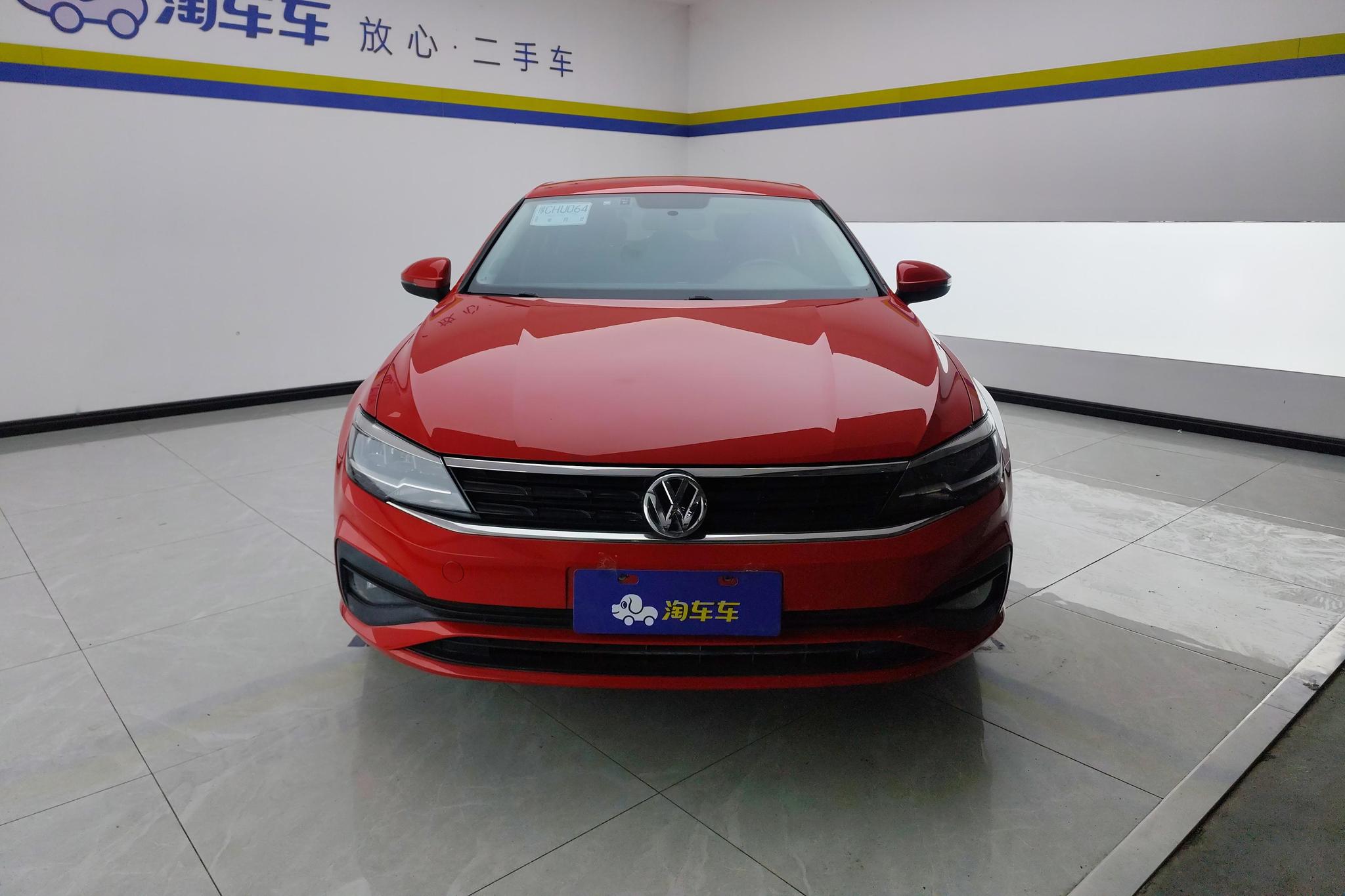 Volkswagen Lamando 2021 230TSI DSG