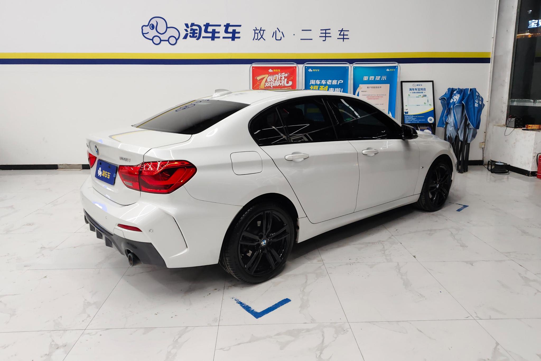BMW 1 Series 1 2021 125i M Sport