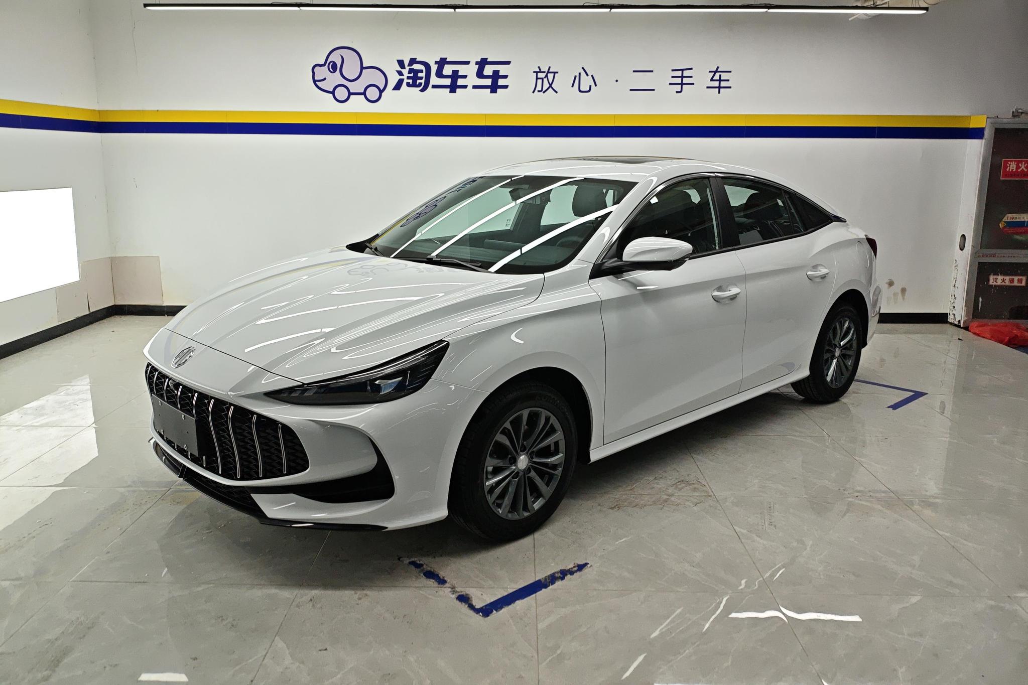 MG MG5