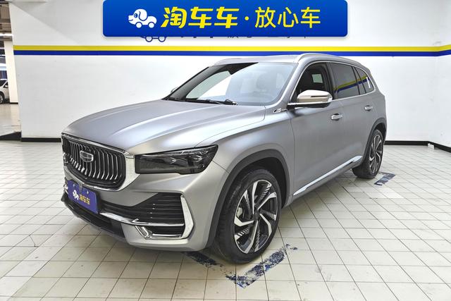 Geely Automobile Xingyue L id 3784009 из Китая 13