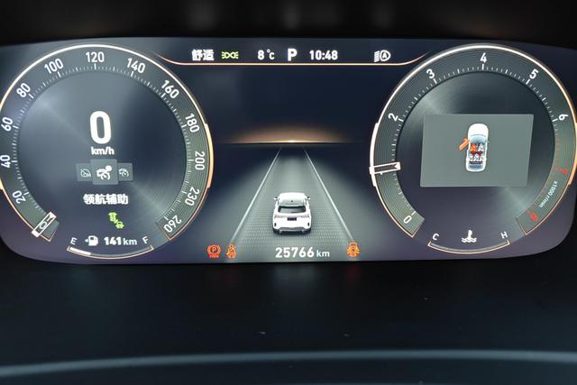 Lynk 06 id 3804508 из Китая 15