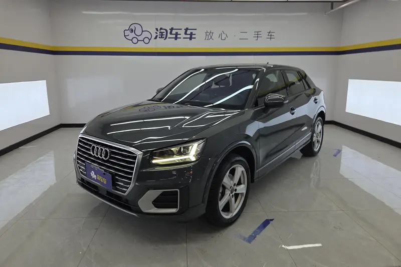 Audi Q 2 L 35 TFSI