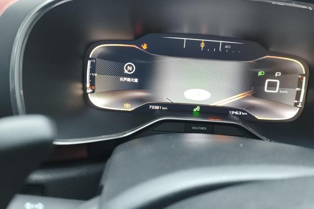Citroen Tianyi C5 AIRCROSS 2017 — фото 13