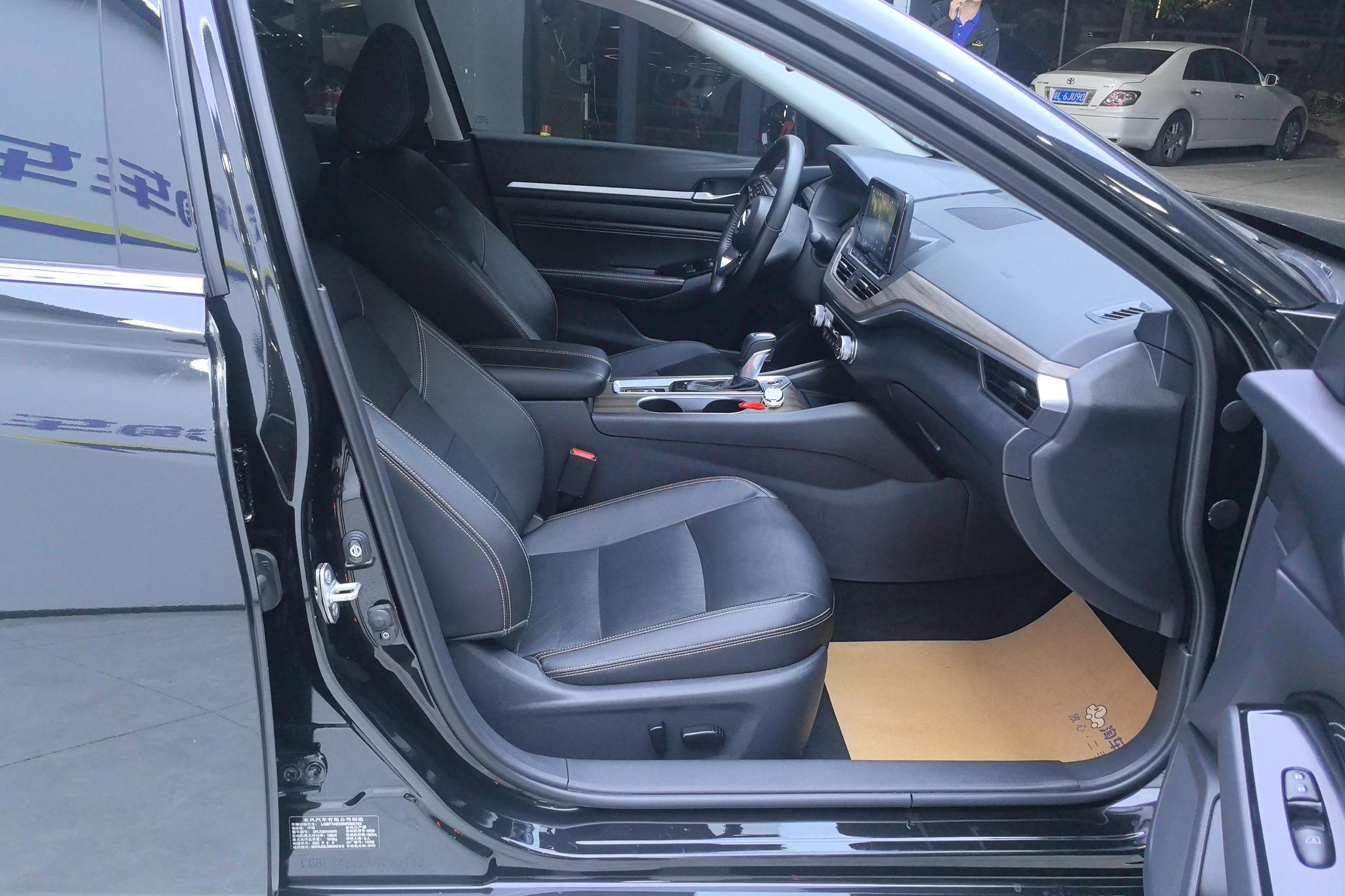 Nissan Altima 2021 2.0L XL Comfort