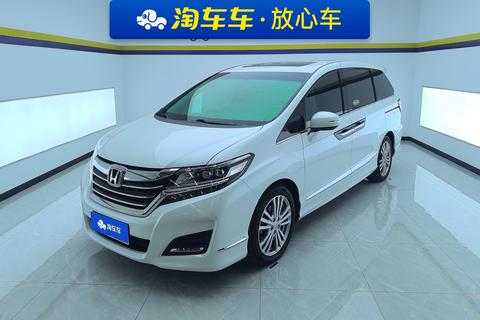 Honda Elysion