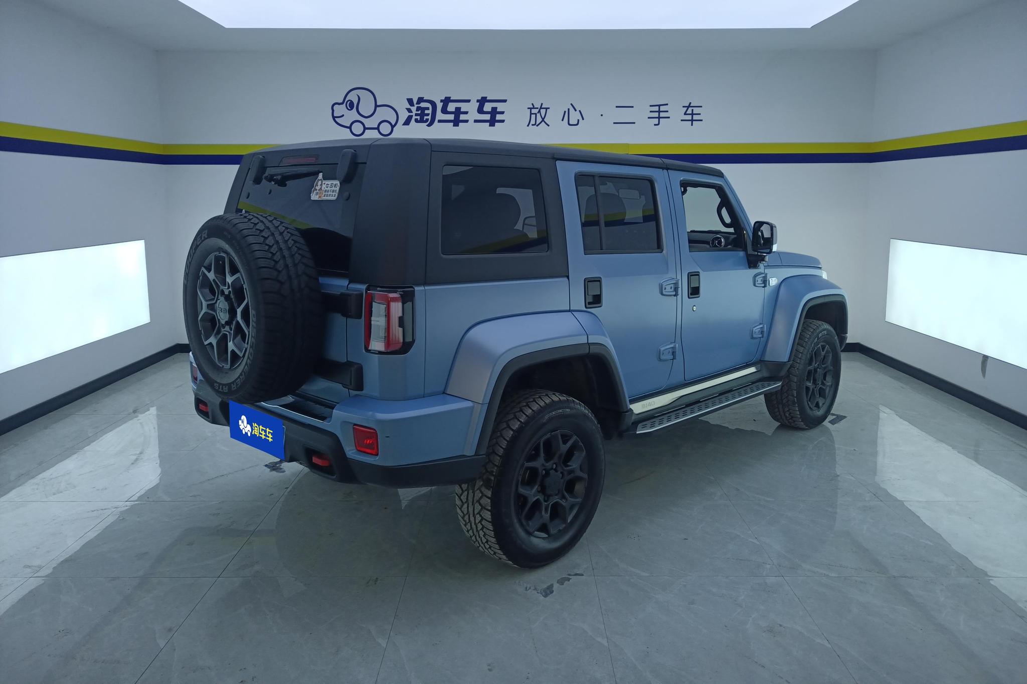 BAIC BJ40 2023 2.0D AT