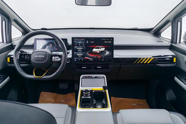 Aian AION Y id 3768892 из Китая 20