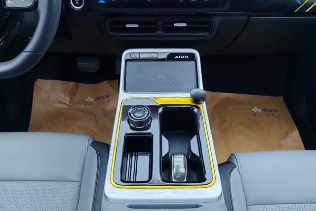 Aian AION Y id 3768892 из Китая 23