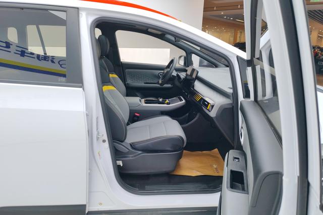 Aian AION Y id 3768892 из Китая 25