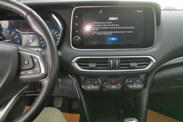 Gac Trumpchi Trumpchi GS4 2018 — фото 12