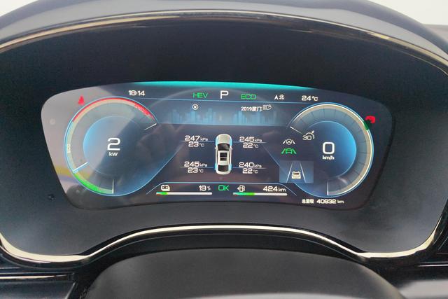 BYD Han DM id 3816970 из Китая 10