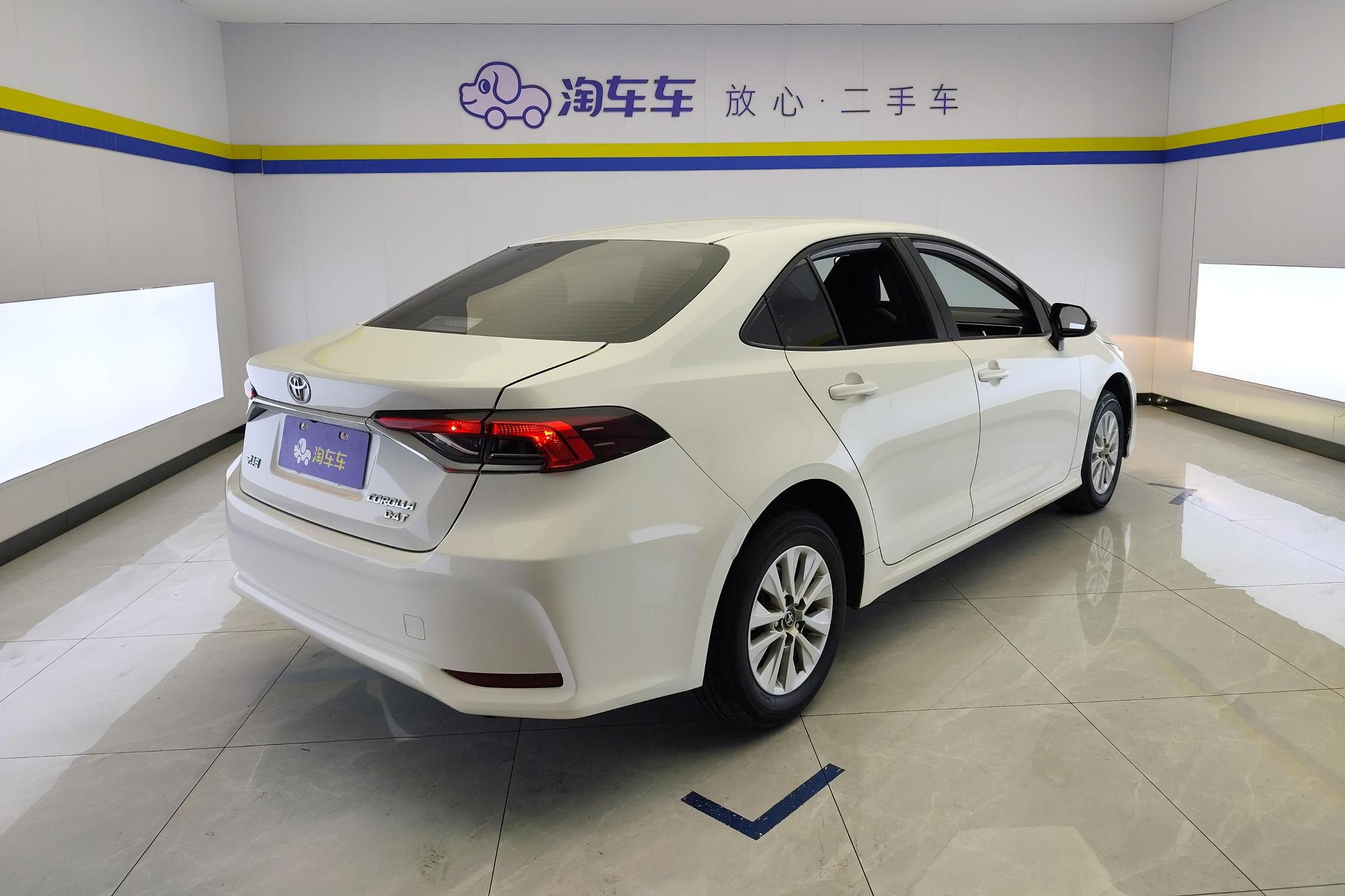 Toyota Corolla 2022 1.2T S-CVT PLUS