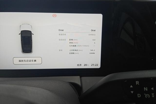 Zero-running car Zero run C11 id 3775321 из Китая 16