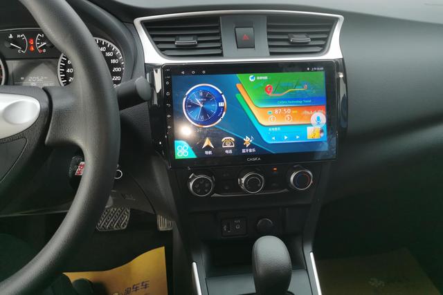 Nissan Xuan Yi id 3803983 из Китая 11