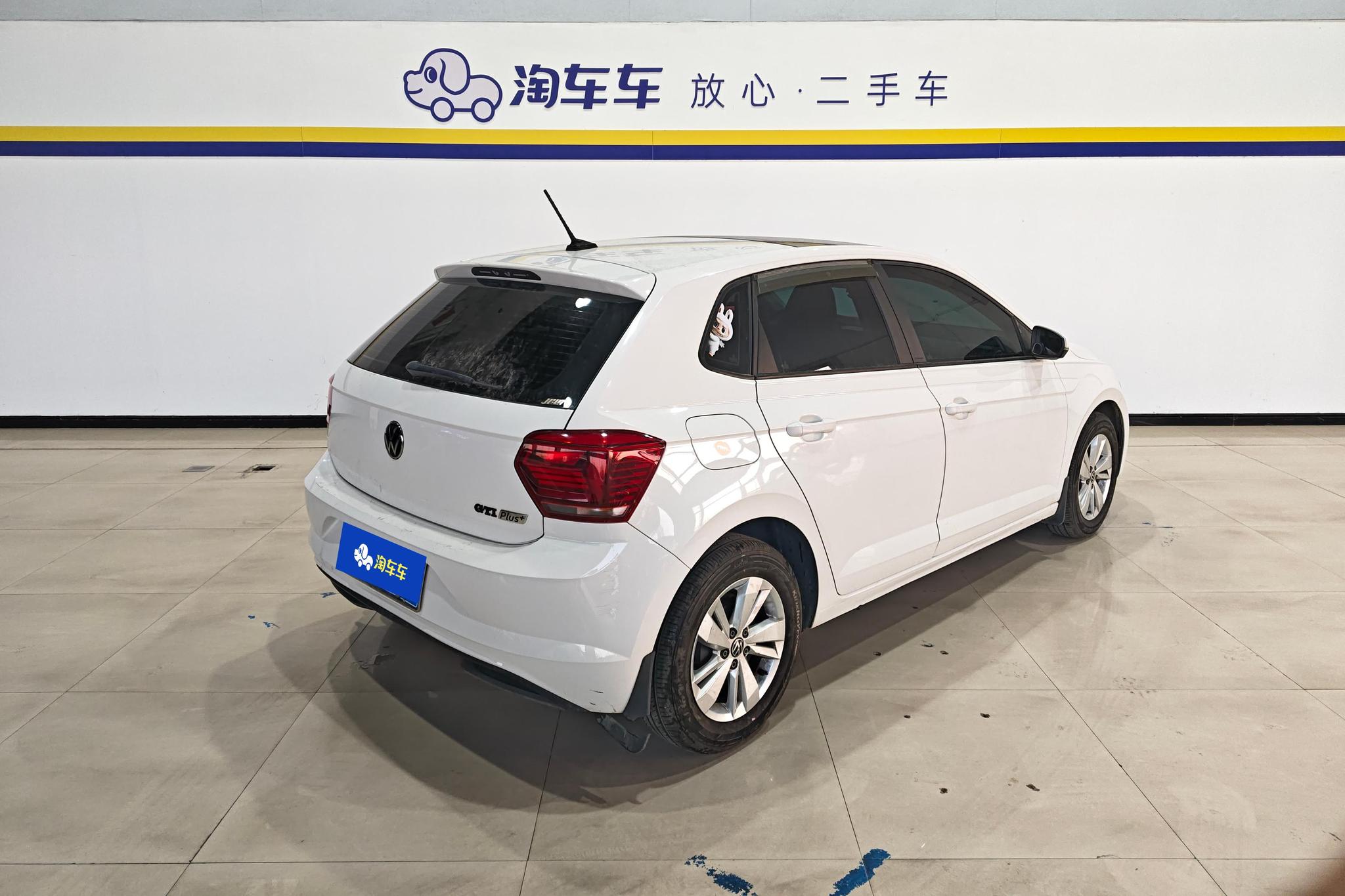Volkswagen Polo 2021 Plus 1.5L AT
