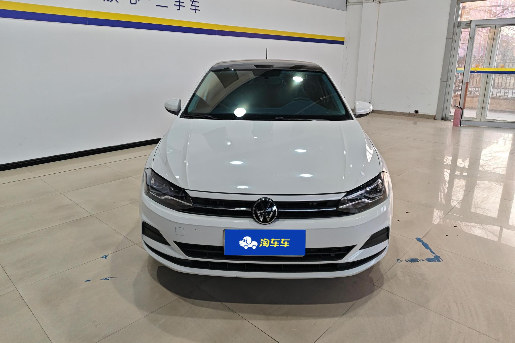 Volkswagen Polo 2021 Plus 1.5L AT