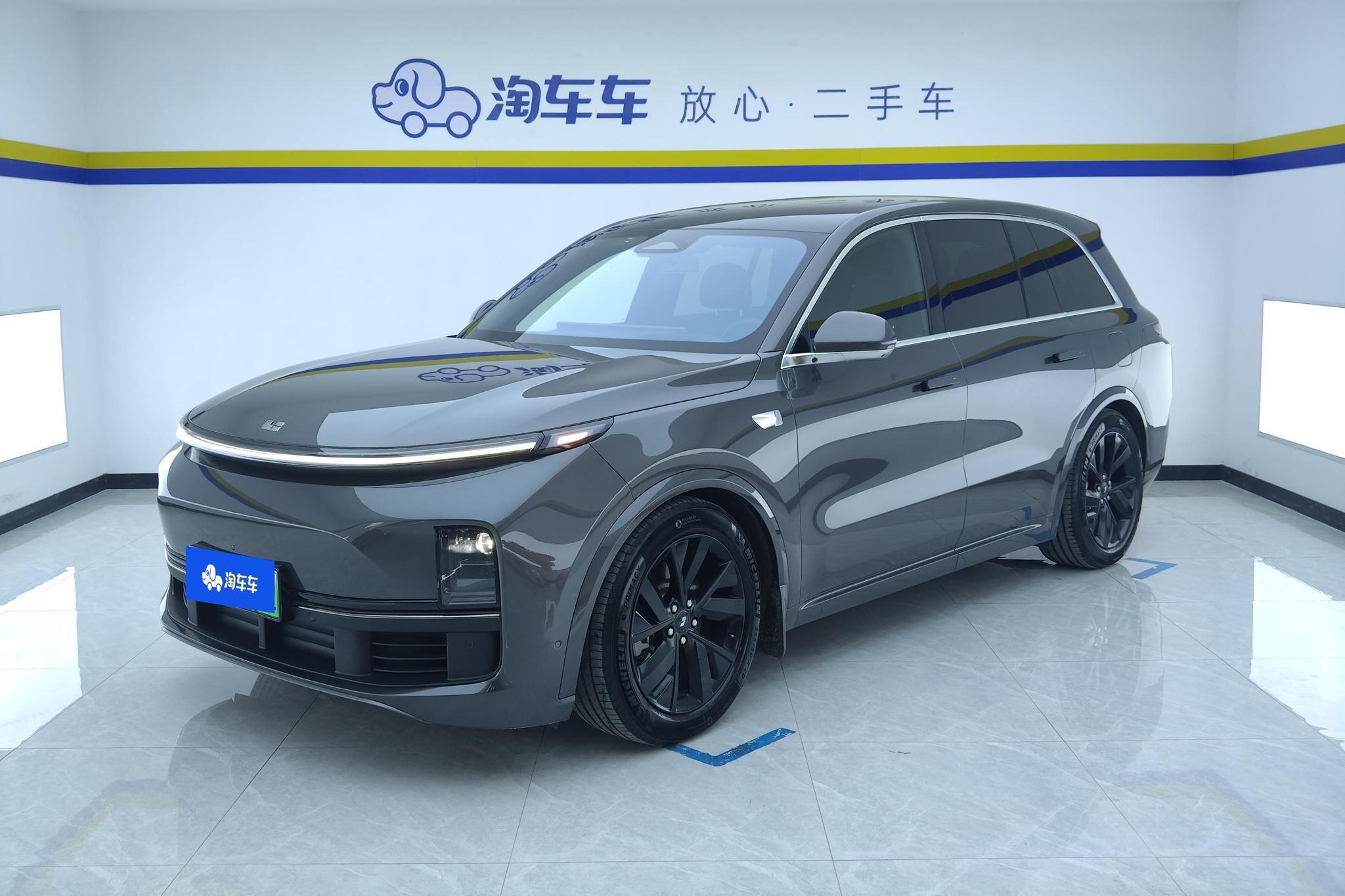 Li Auto L8