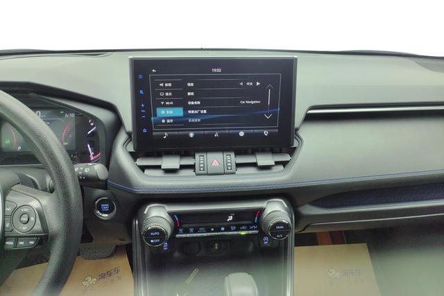 Toyota Wildlander 2020 2.0 L 4 WD — фото 12