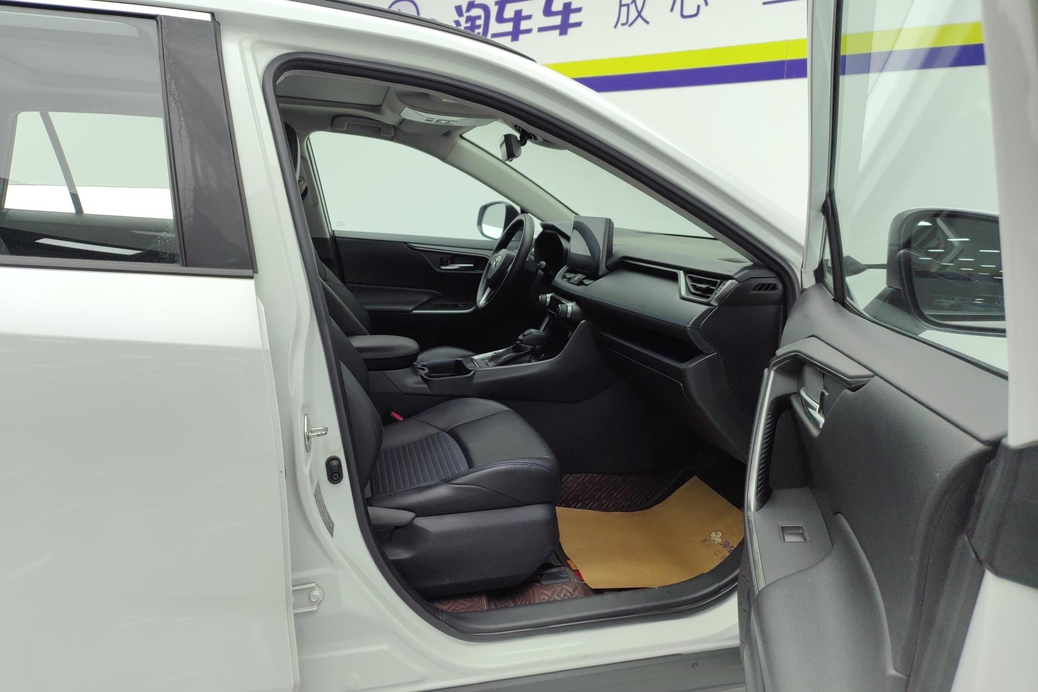 Toyota Wildlander 2020 2.0L