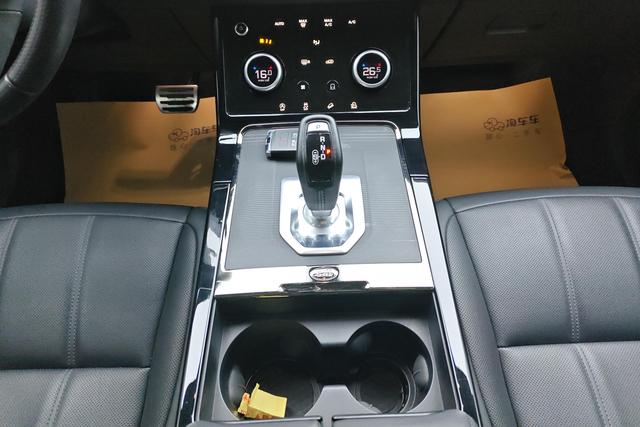 Land Rover Range Rover Aurora 2020 — фото 13