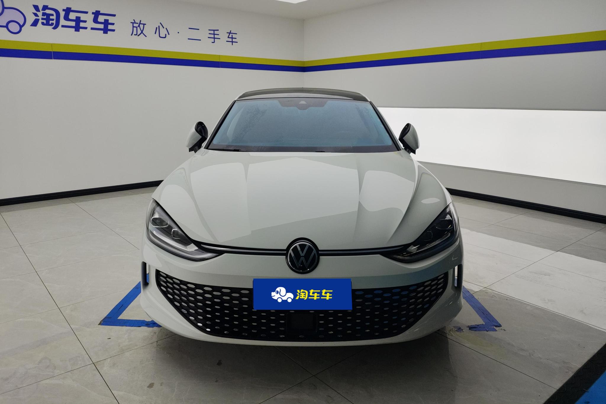 Volkswagen Lamando 2024 L 280TSI DSG