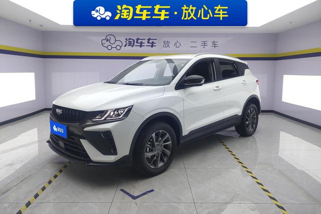 Geely Automobile Binyue id 3769011 из Китая 18