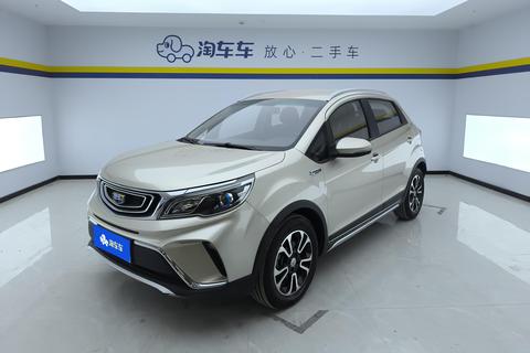 Geely Vision X3