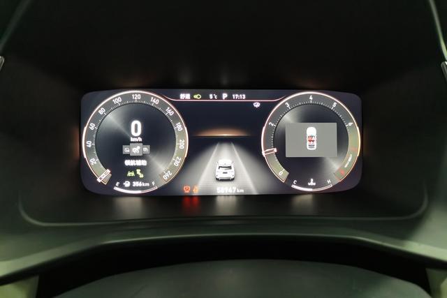 Lynk 06 id 3768804 из Китая 30