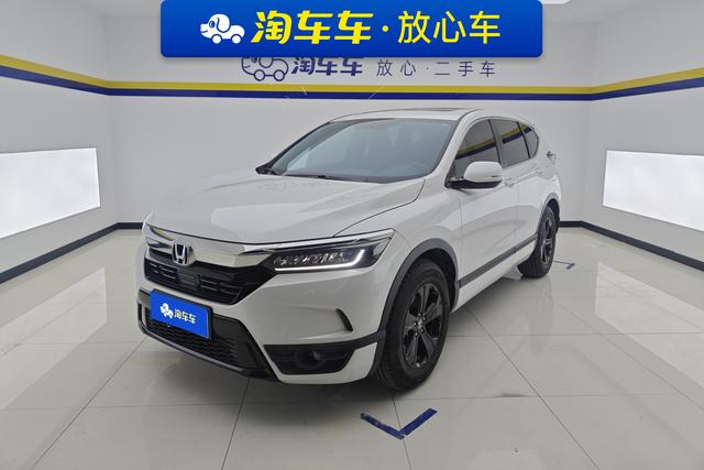 Honda Hao Ying 2020 — фото 1