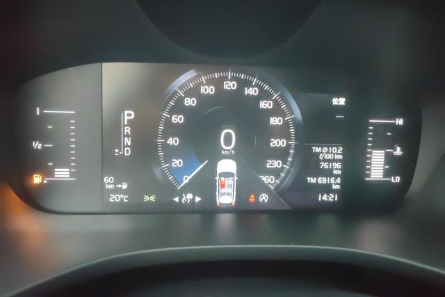 Volvo XC60 2021 Желтый из Китая