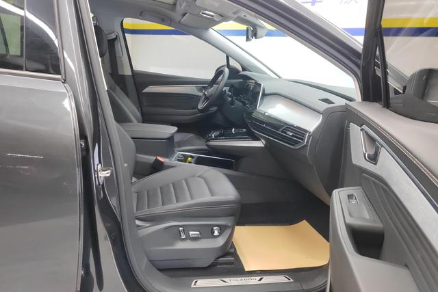 Volkswagen Lanjing id 3803931 из Китая 9