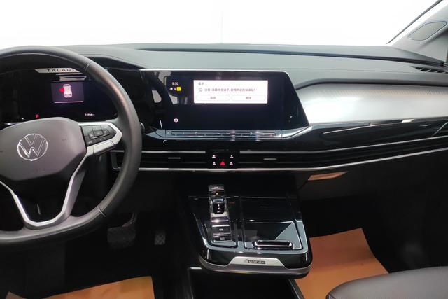 Volkswagen Lanjing id 3803931 из Китая 12