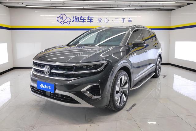 Volkswagen Lanjing id 3803931 из Китая 17