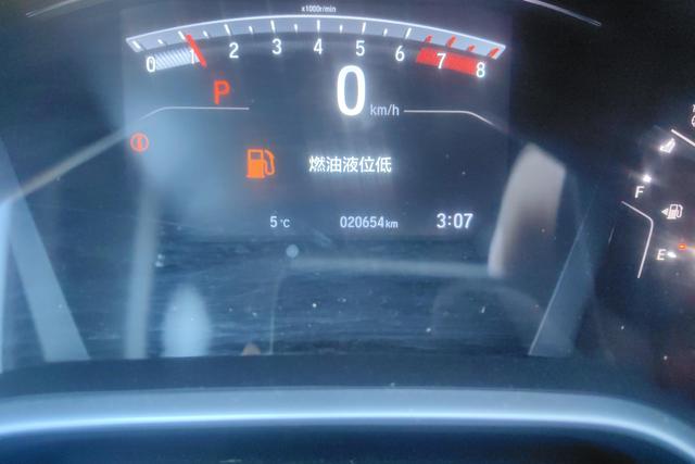 Honda Breeze 2020 240 TURBO CVT 2 WD — фото 13